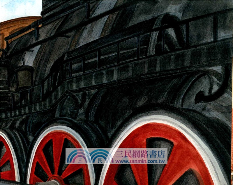 三個旅行者（簡體書）