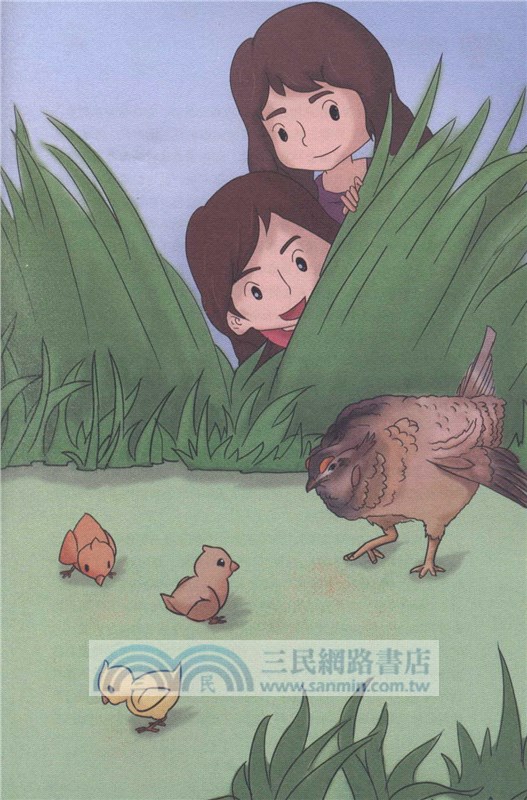 草原上的小木屋(美繪插畫版)（簡體書）