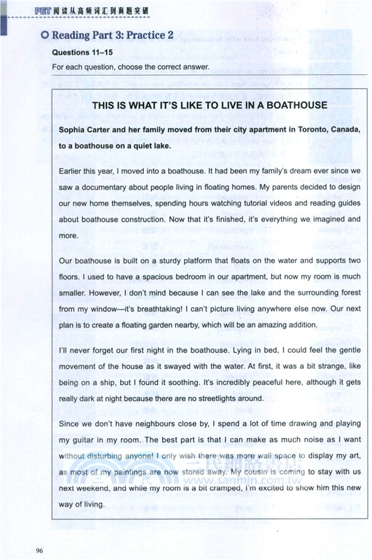 PET閱讀從高頻詞匯到真題突破（簡體書）