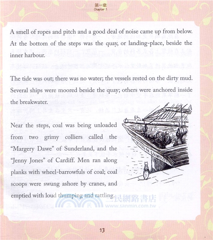 小豬羅賓遜的故事(名著英漢雙語插圖版)(附光碟)（簡體書）