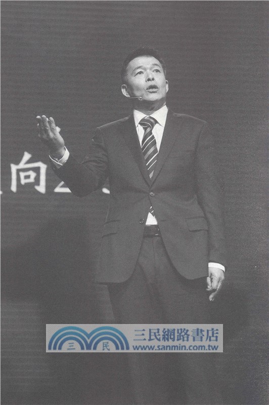 守望與思索：人文清華講壇實錄Ⅱ（簡體書）