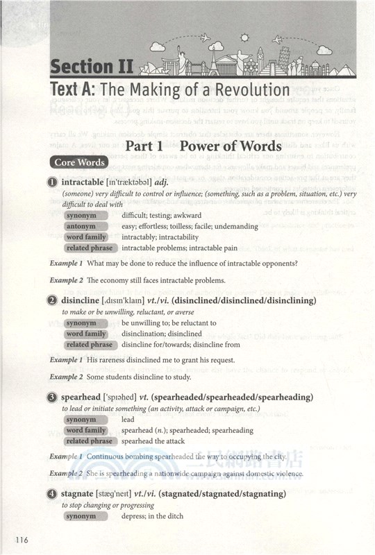 出國留學英語閱讀強化教程：精通（簡體書）