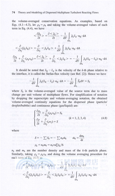 Theory and Modeling of Dispersed Multiphase Turbulent Reacting Flows 彌散性多相湍流反應流動的理論與模擬（簡體書）