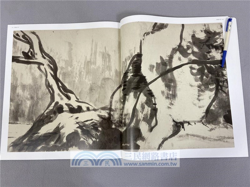 國畫大師：朱耷（簡體書）