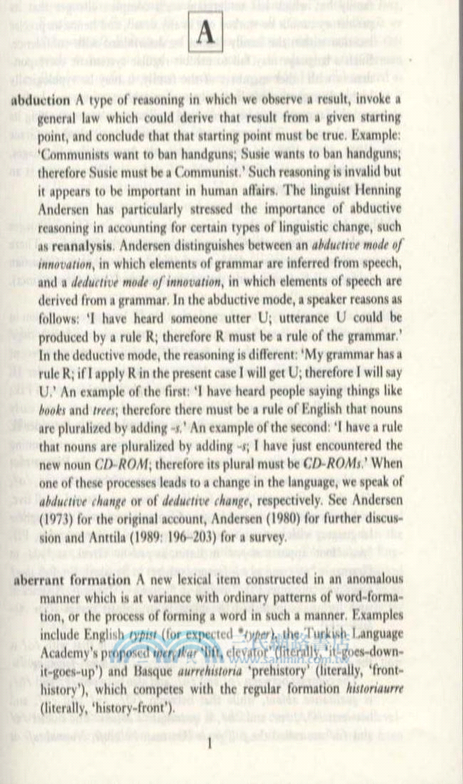 歷史與比較語言學詞典（簡體書）