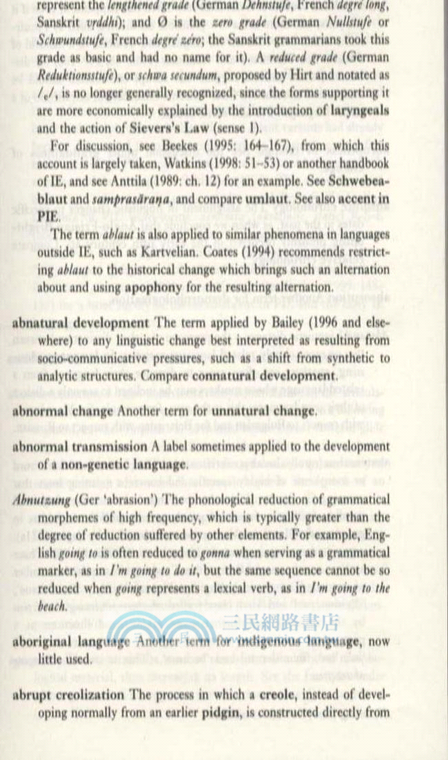 歷史與比較語言學詞典（簡體書）