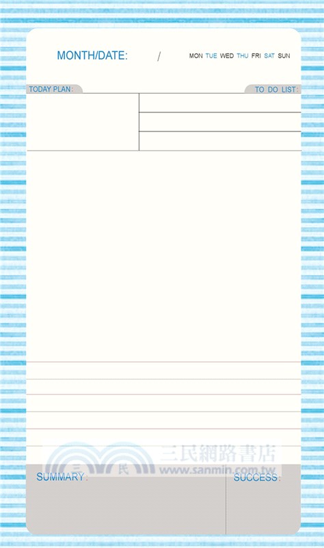 往事(幾米筆記本)（簡體書）