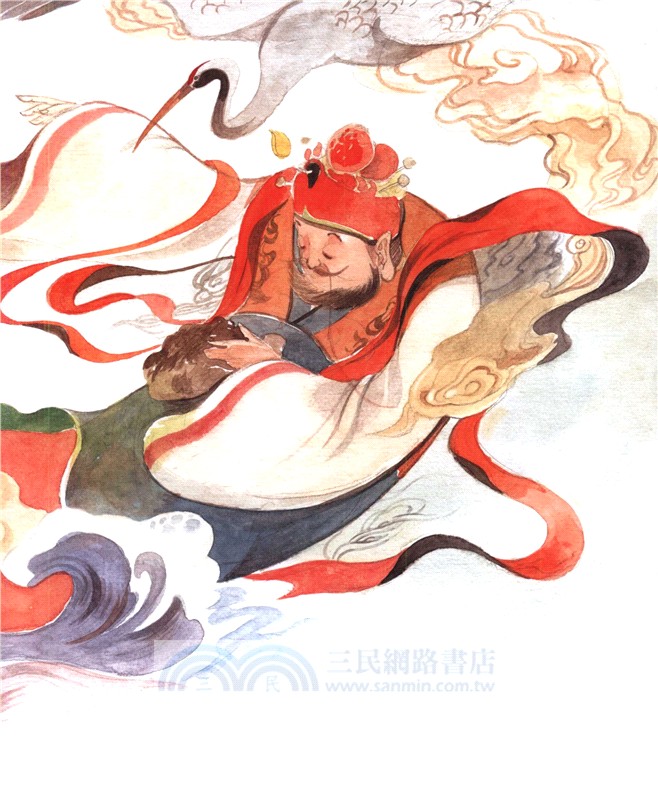 中國神話繪本：一本書讀懂史前中國（簡體書）