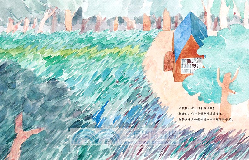 抽屜裡的童話繪本(全12冊)（簡體書）