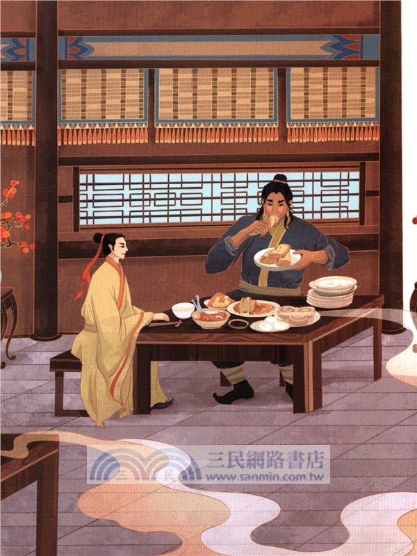 大家小繪：雷曹（簡體書）