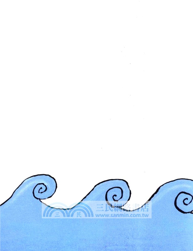 國際安徒生獎大師給孩子的思維創想書(全3冊)（簡體書）