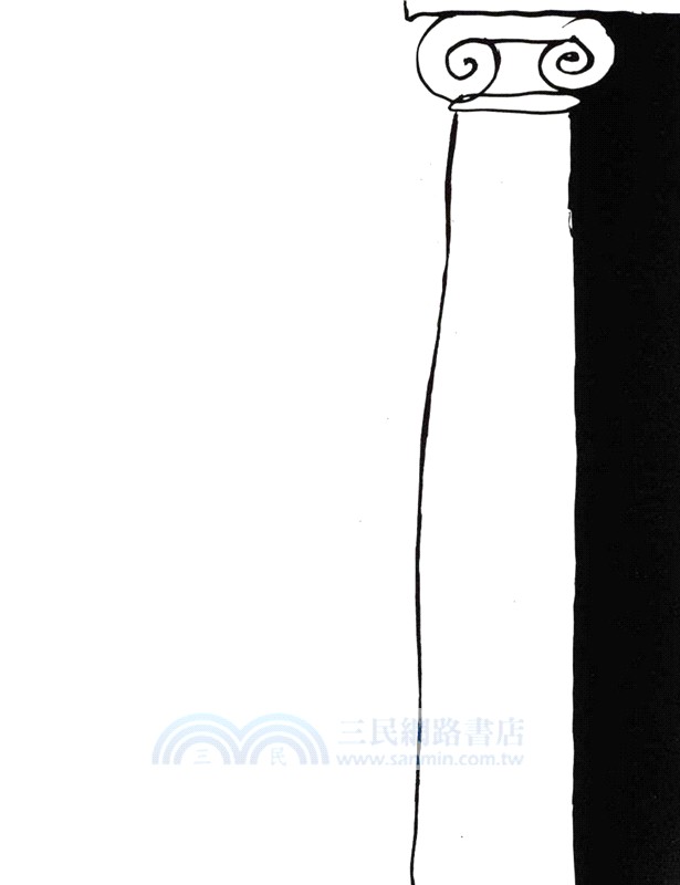 國際安徒生獎大師給孩子的思維創想書(全3冊)（簡體書）