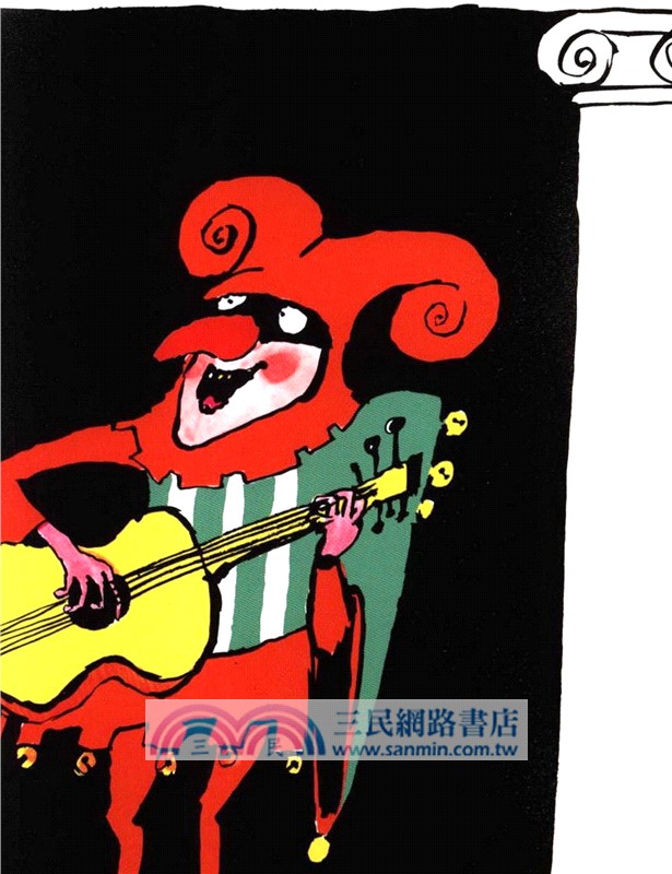 國際安徒生獎大師給孩子的思維創想書(全3冊)（簡體書）