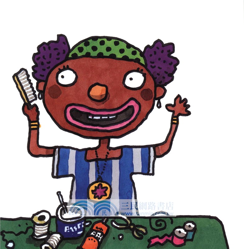 先說一聲謝謝你（簡體書）