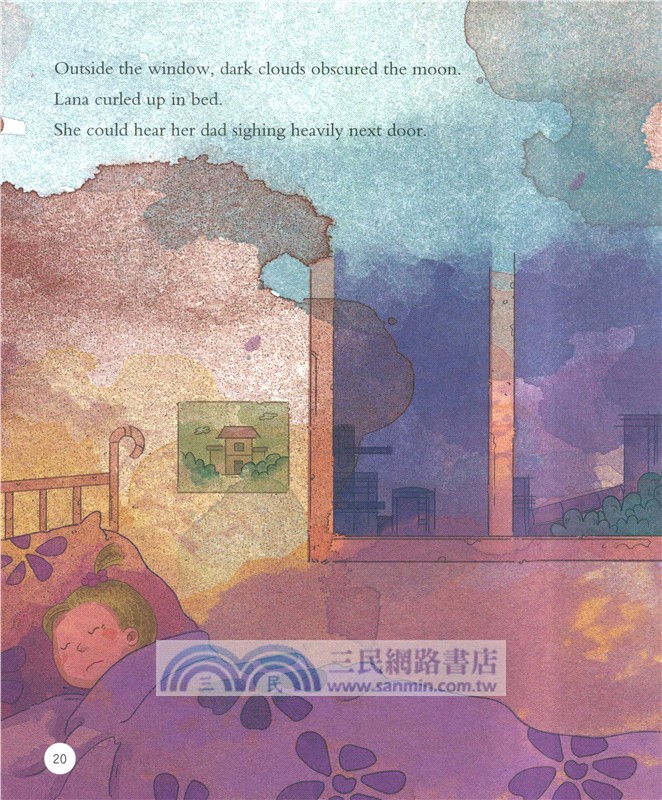 多瑙河畔的鋼鐵交響曲（簡體書）