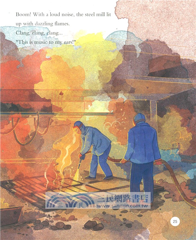 多瑙河畔的鋼鐵交響曲（簡體書）