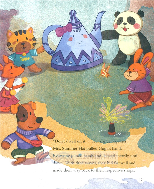 義烏與東南亞絲路駝鈴曲（簡體書）