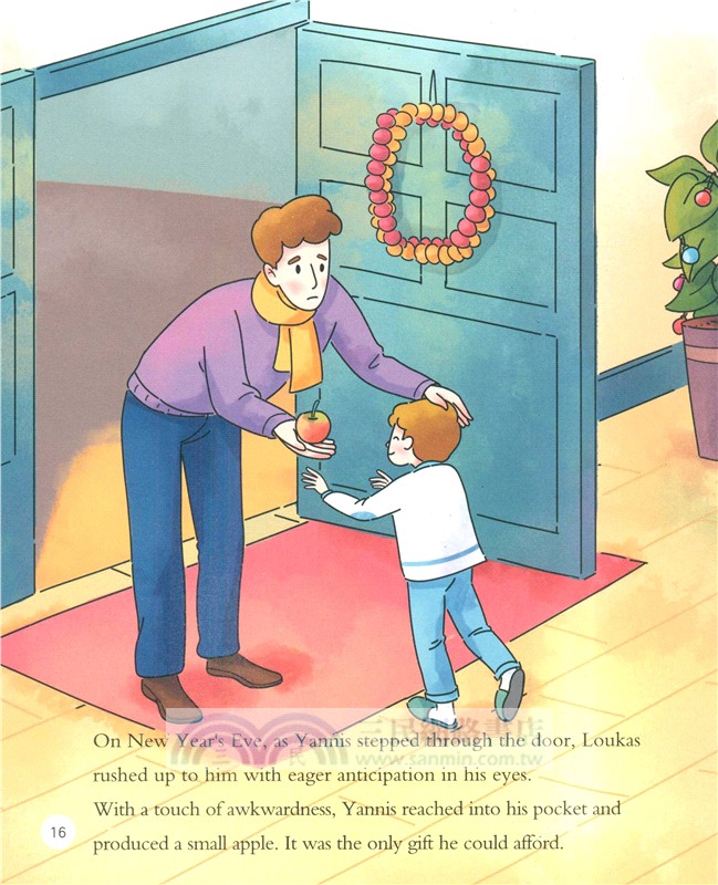 比雷埃夫斯港的海風（簡體書）