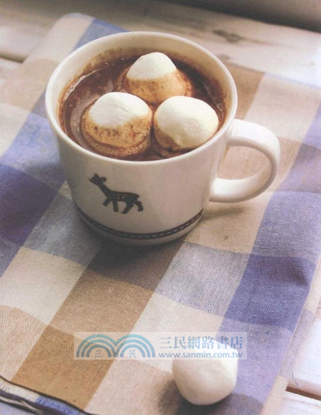 假如我有一間咖啡館（簡體書）