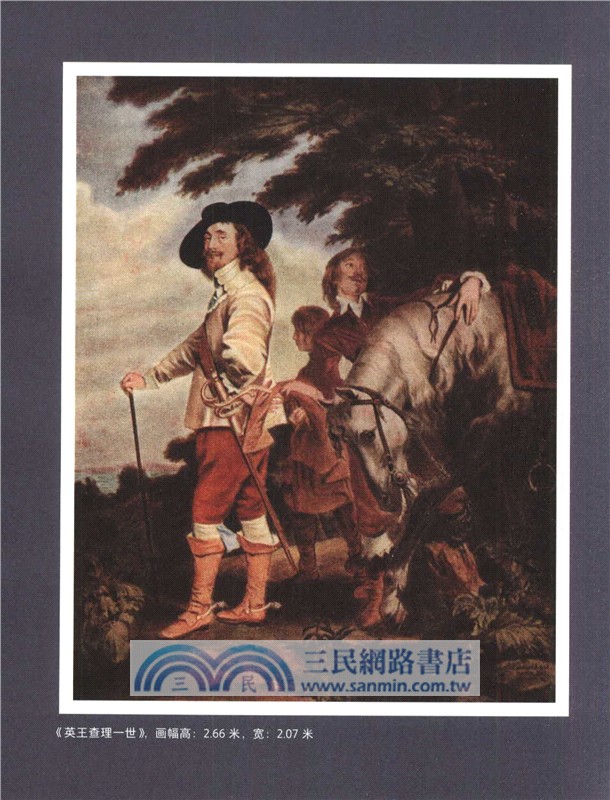 盧浮宮博物館（簡體書）