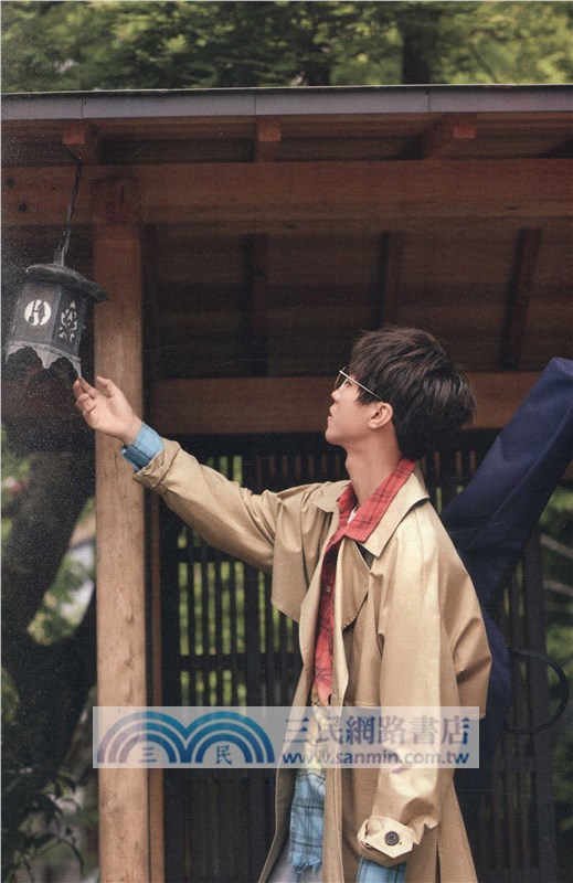 十九歲的時差（簡體書）