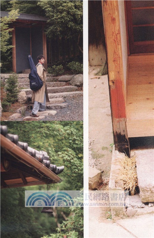 十九歲的時差（簡體書）