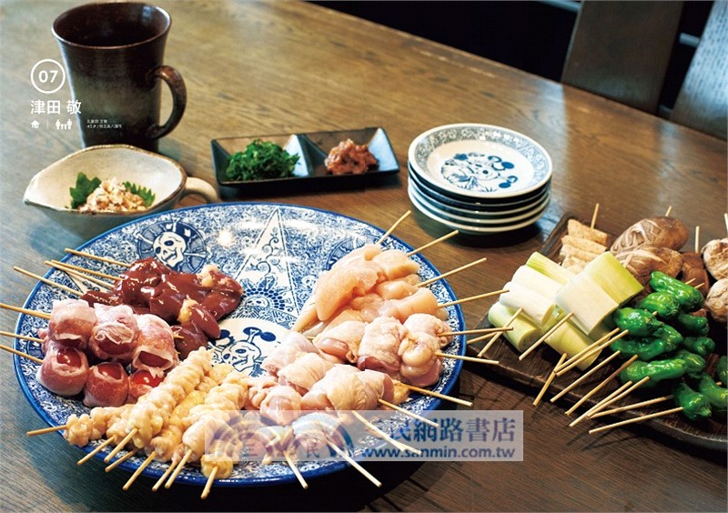 BEAMS ON LIFE 理想生活（簡體書）