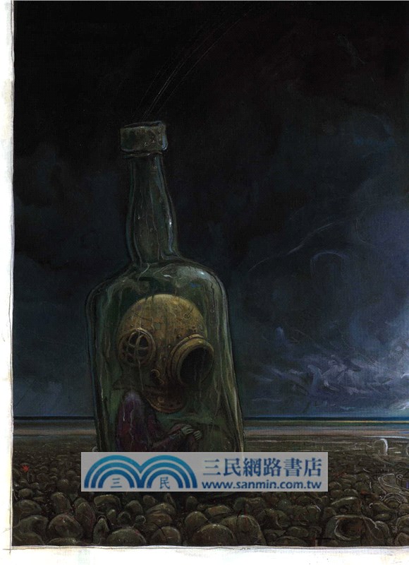 紅樹（簡體書）