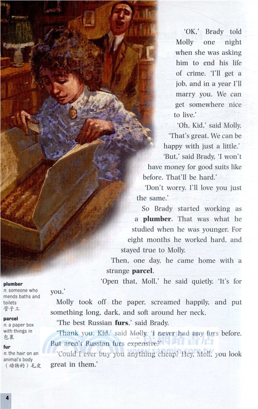 最後一片葉子：歐‧亨利短篇小說八則(第二級‧附光碟)（簡體書）