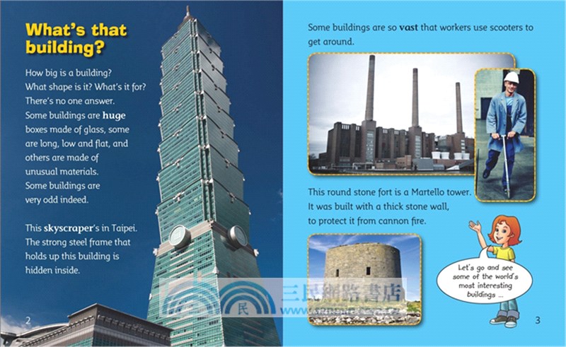 大貓英語分級閱讀：七級2(全7冊‧附光碟‧適合小學五、六年級)（簡體書）