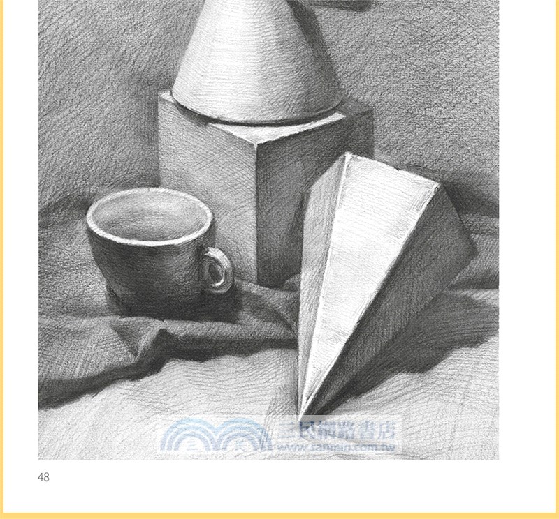 素描基礎技法：石膏幾何體入門教程（簡體書）