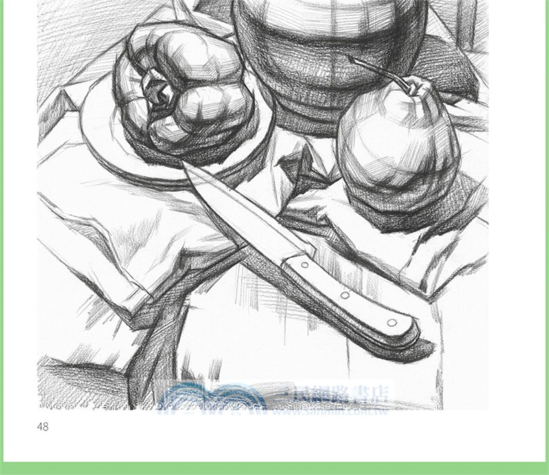 素描基礎技法：結構靜物入門教程（簡體書）