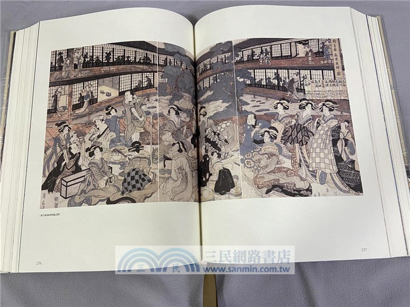 浮世繪藝術（簡體書）