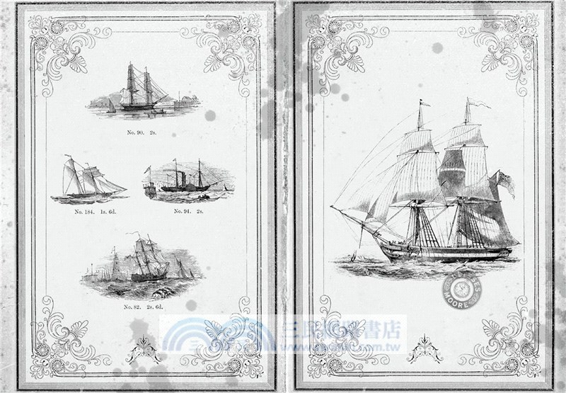 尤利西斯摩爾16：反抗軍之島（簡體書）