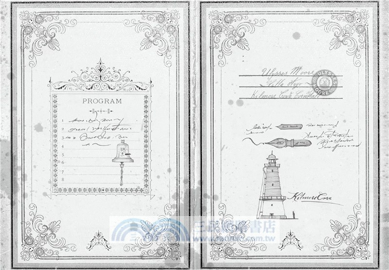 尤利西斯摩爾16：反抗軍之島（簡體書）