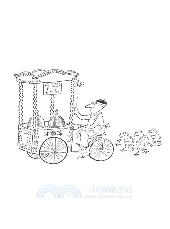 小尼古拉和媽媽（簡體書）