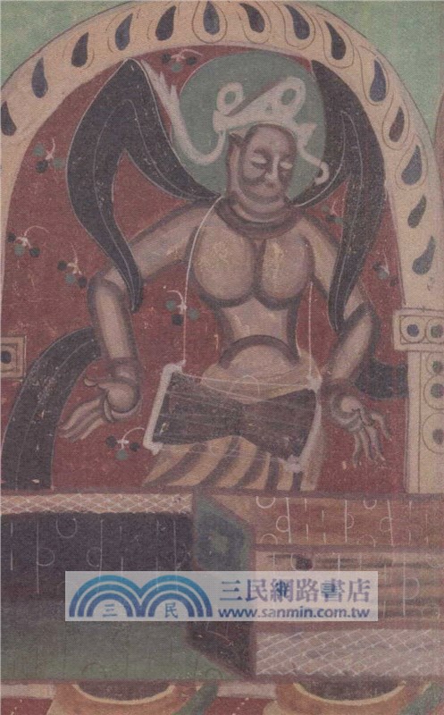 敦煌：常沙娜筆下的敦煌之美（簡體書）