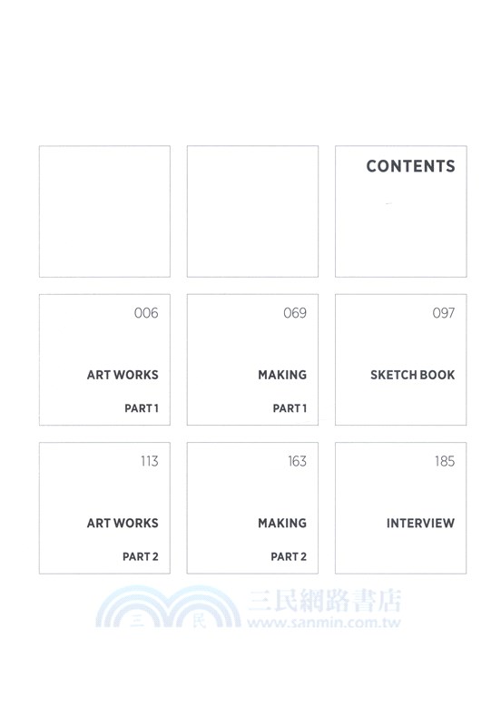 幻境夜曲：夜汽車10年風格演變錄（簡體書）