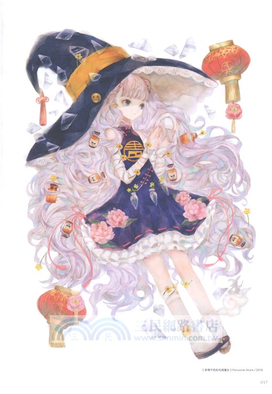 幻境夜曲：夜汽車10年風格演變錄（簡體書）