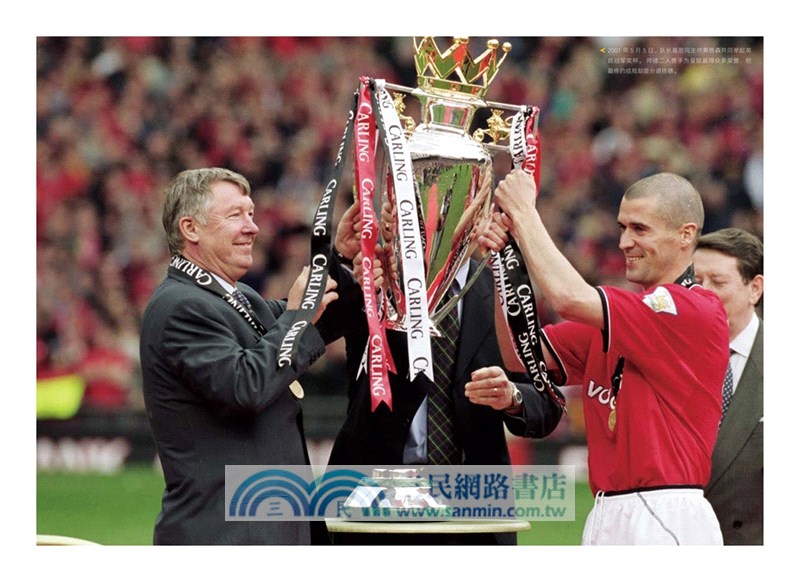 那些年，我們一起追的球星(III)（簡體書）