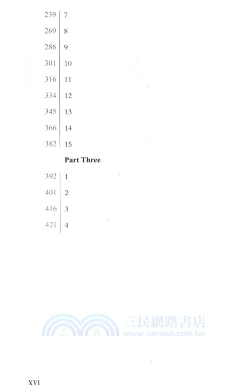 心是孤獨的獵手（簡體書）