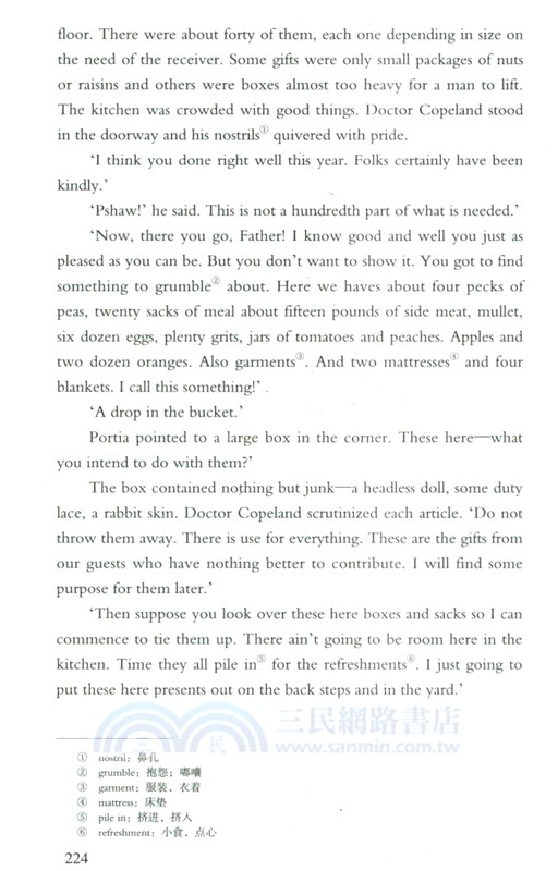 心是孤獨的獵手（簡體書）