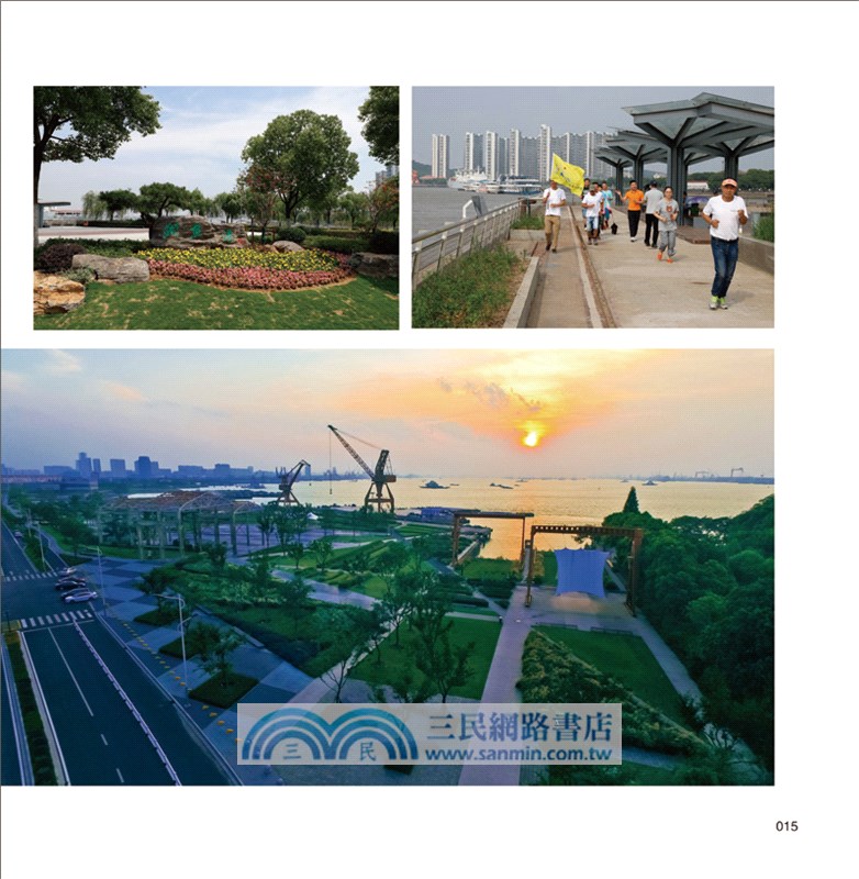 江陰園林(全2冊)（簡體書）