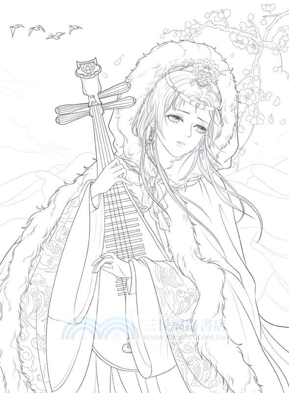 漢裳卿‧錦繡賦：唯美古風塗色線描集（簡體書）