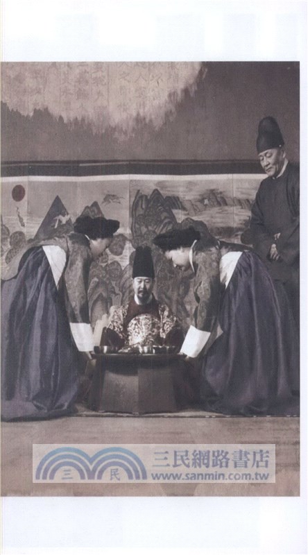 李英愛的晚餐（簡體書）