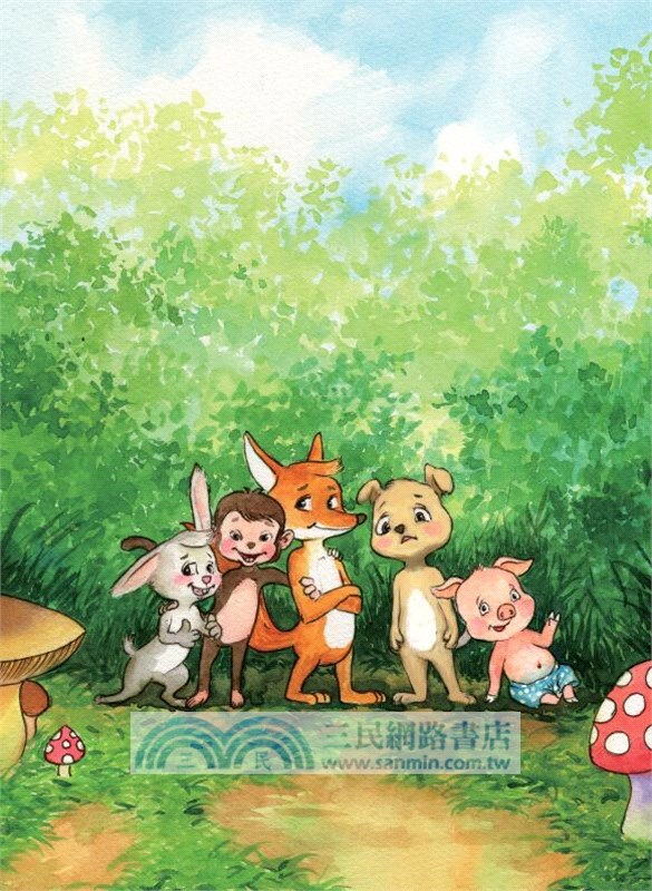 大森林傳奇：神秘飯店(全六冊)（簡體書）