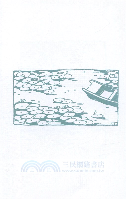 望江南：吳浩然給孩子的詩意江南（簡體書）