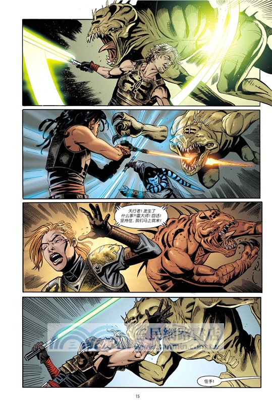 STAR WARS星球大戰：傳承6（簡體書）