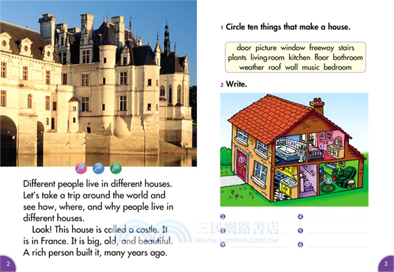 麗聲海豚英語分級讀物：第五級‧下(全8冊)（簡體書）