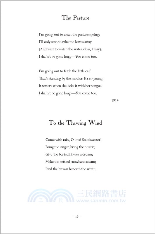 美國現代詩選(全2冊)（簡體書）